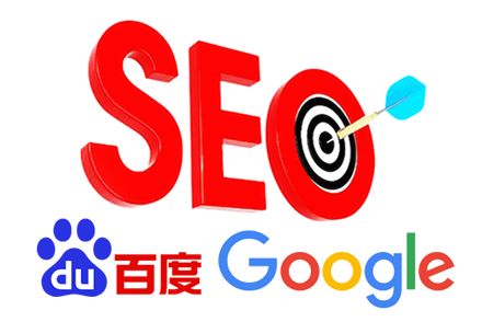 seo搜索关键词排名